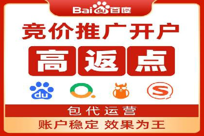 头条信息流数据分析与优化